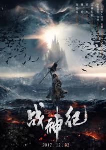 初中拿不到毕业证怎么办.能上高中